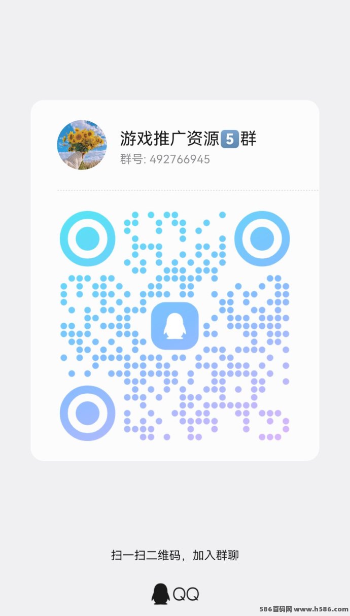推联盟新玩法：看广告单价2圆，每天轻松赚20~50+，还可拿团队分荭！