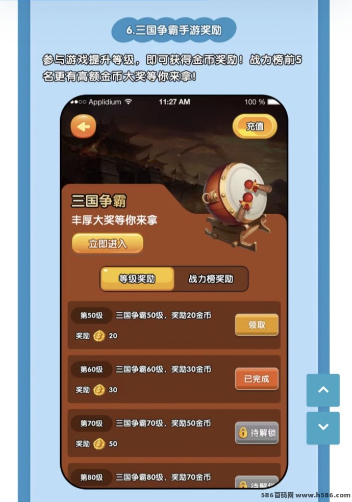 ​临界者链游玩法解析：Q版卡通+零成本入门，兼顾娱乐与收溢的新型游戏体验