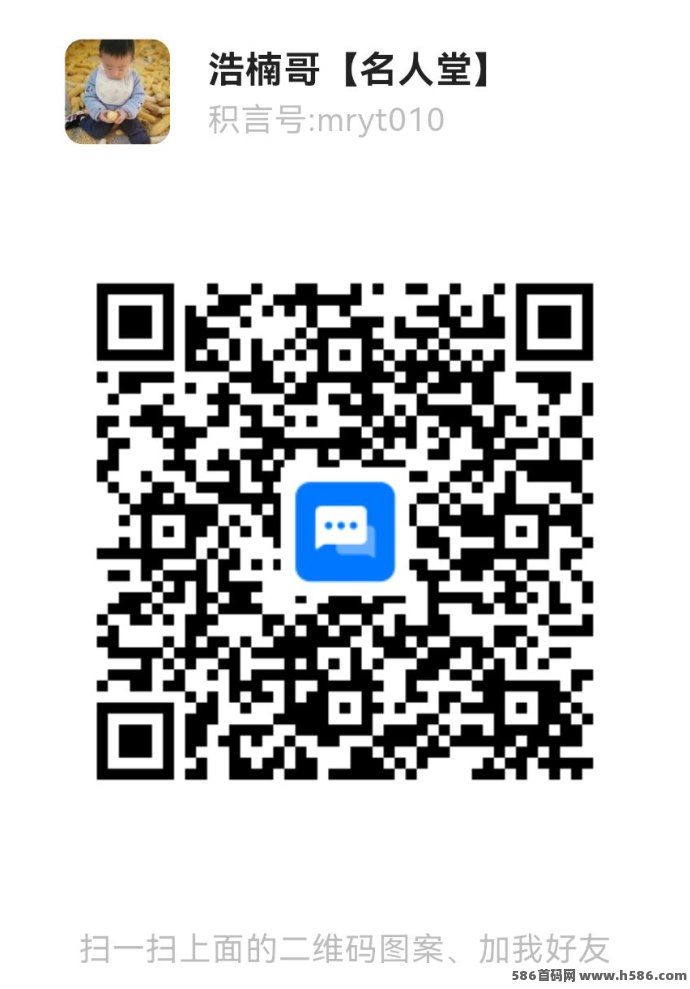 ​趣盈利玩法解析：多任务+掘金双模式，长期稳定运营，个人与团队收溢路径一文讲清