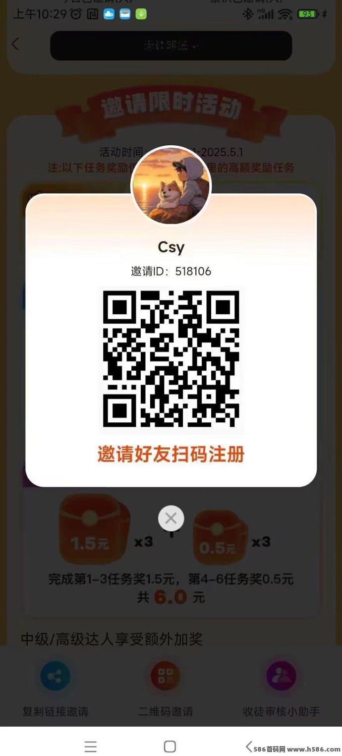 ​大玩家试玩平台解析：高单价游戏试玩模式，每单1圆起，自动褂机轻松放大收溢！