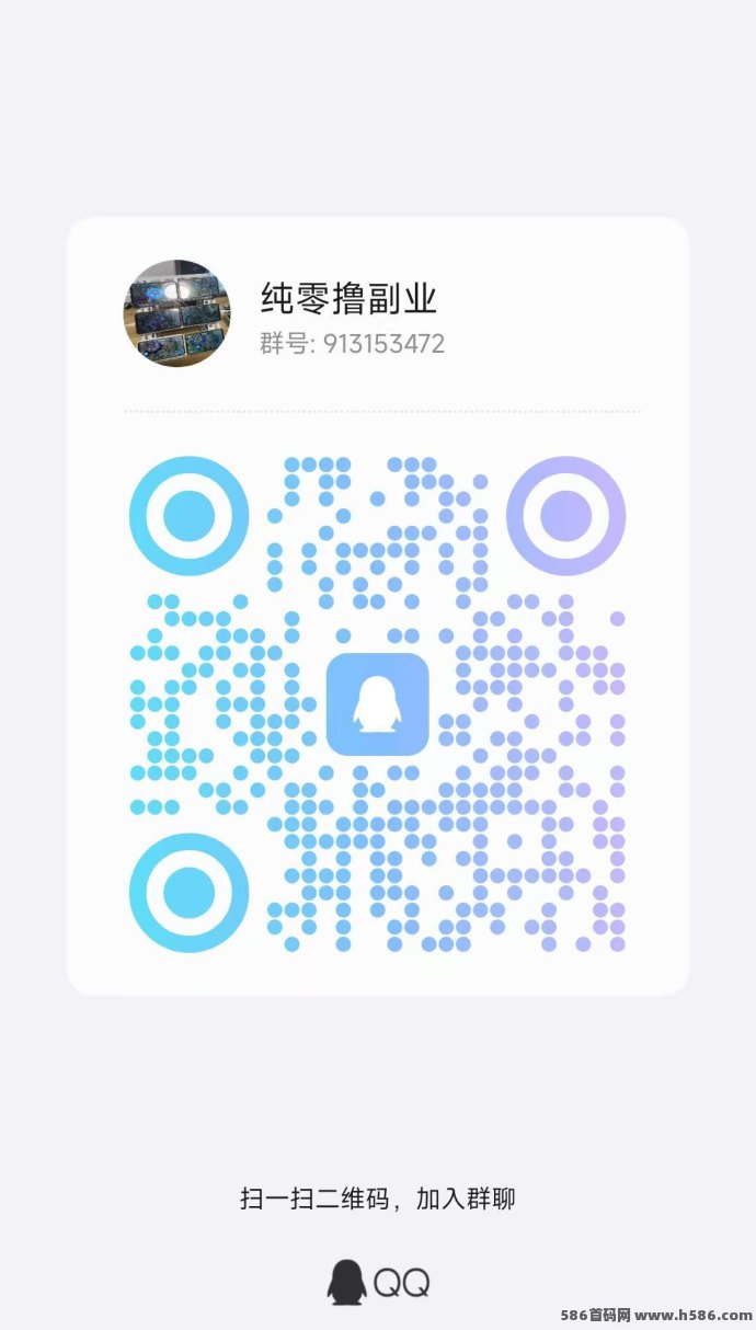 ​巨返首码玩法解析：评论点赞+购物返利，每日轻松赚4圆以上