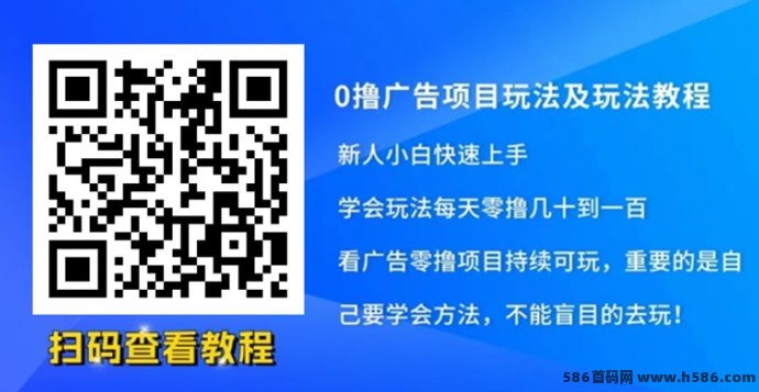 春分夺宝攻略：安卓苹果双端平台，新手必看的稳定赚金指南！