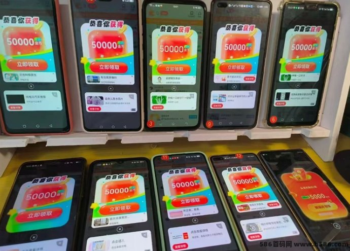 春分夺宝攻略：安卓苹果双端平台，新手必看的稳定赚金指南！
