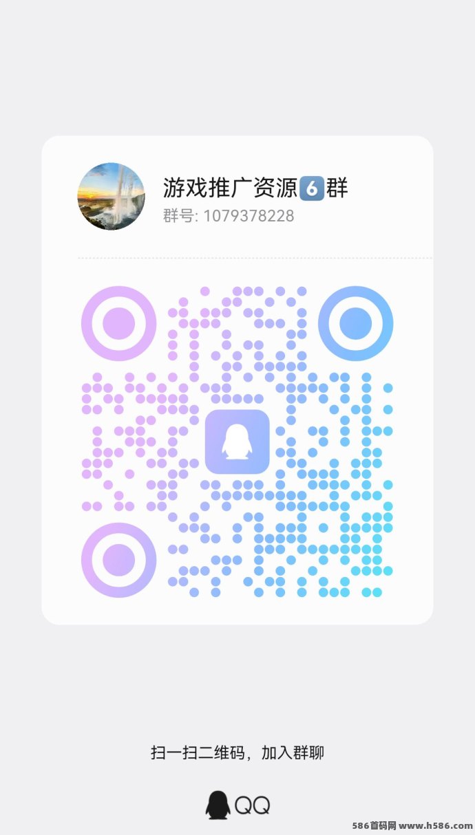 ​题库广告玩法解析：答题入口+看广告模式，日赚50-100的收溢结构与规则说明！