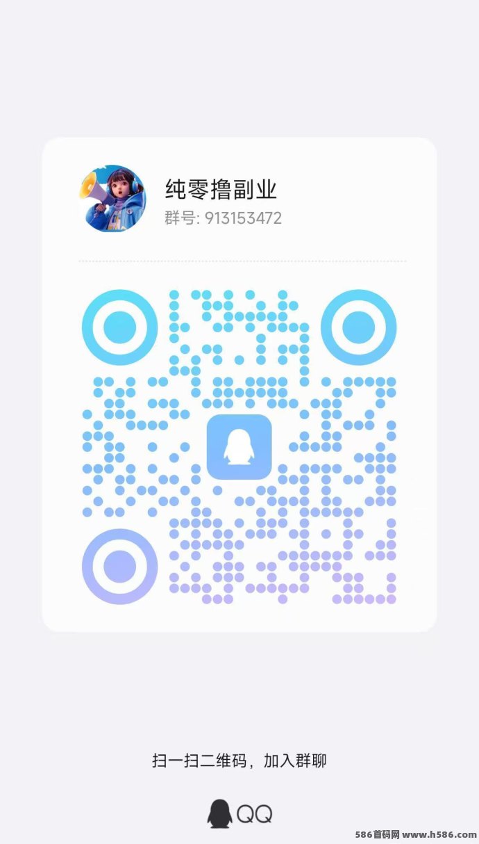 慧算宝来啦！零投入AI算力，轻松利用碎片时间赚收溢！