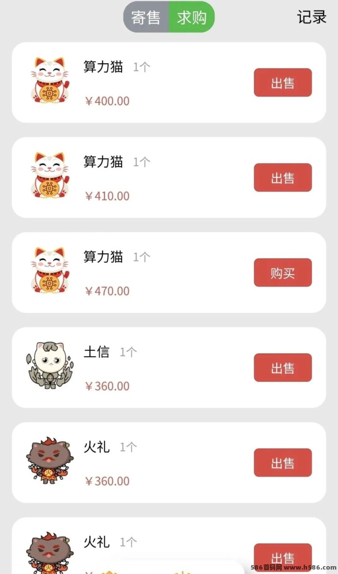 ​我有招财猫合成攻略：零门槛轻松赚金，五行猫自动分荭！
