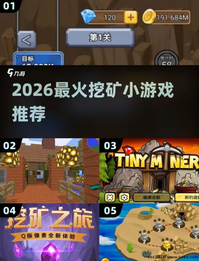 K工部落首发上线，无门槛签到稳定收溢，1圆起秒速到账！