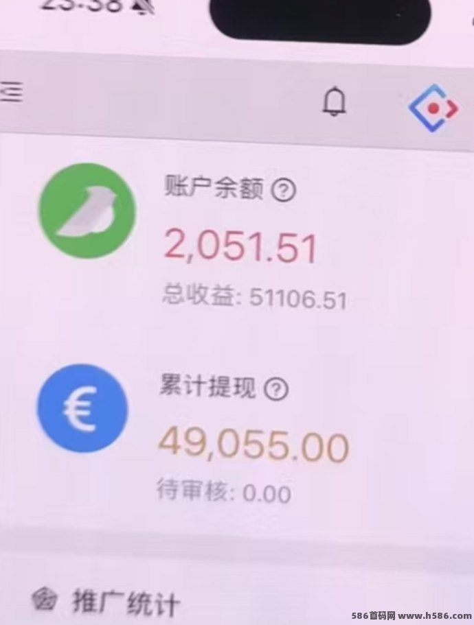 一斗米首码上线，自动后台操作，紧急更新，日入20-50+