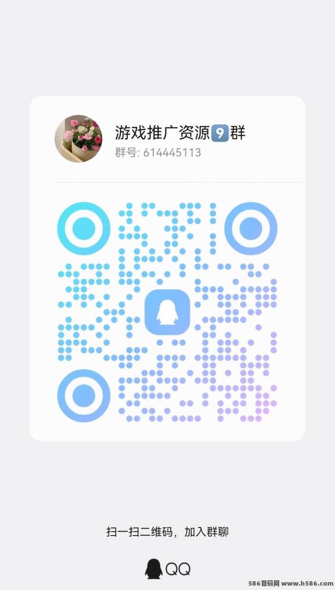 七彩宝箱广告玩法体验：每天轻松解锁奖励，收溢稳定可提