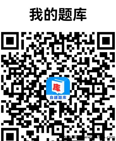 题库看广告体验：每天轻松赚50~100+，还能叠加收溢！