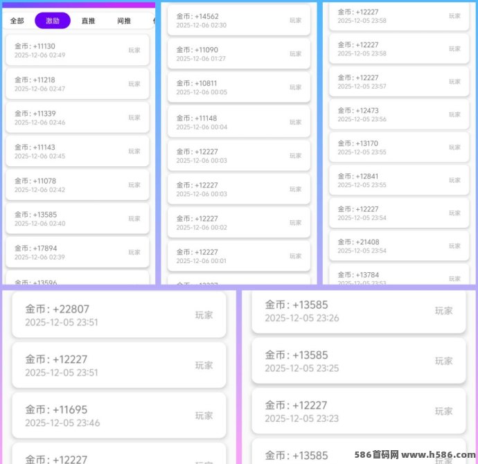 盛世金剧广告平台新上线，轻松看广告收溢稳定