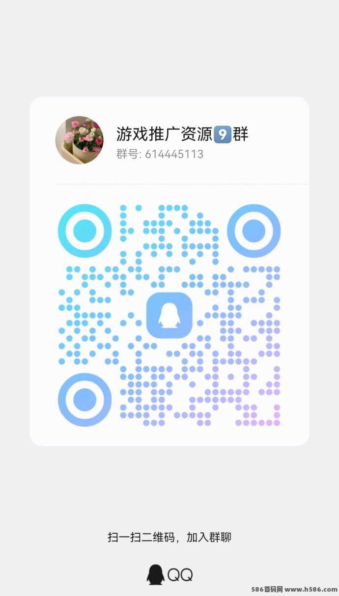盛世金剧广告平台新上线，轻松看广告收溢稳定