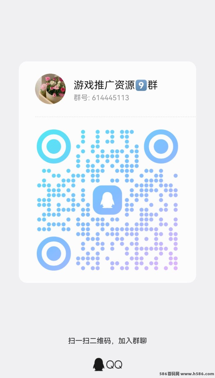 趣玩军团系列体验：看短剧刷视频，轻松攒金，顶包领取收溢！