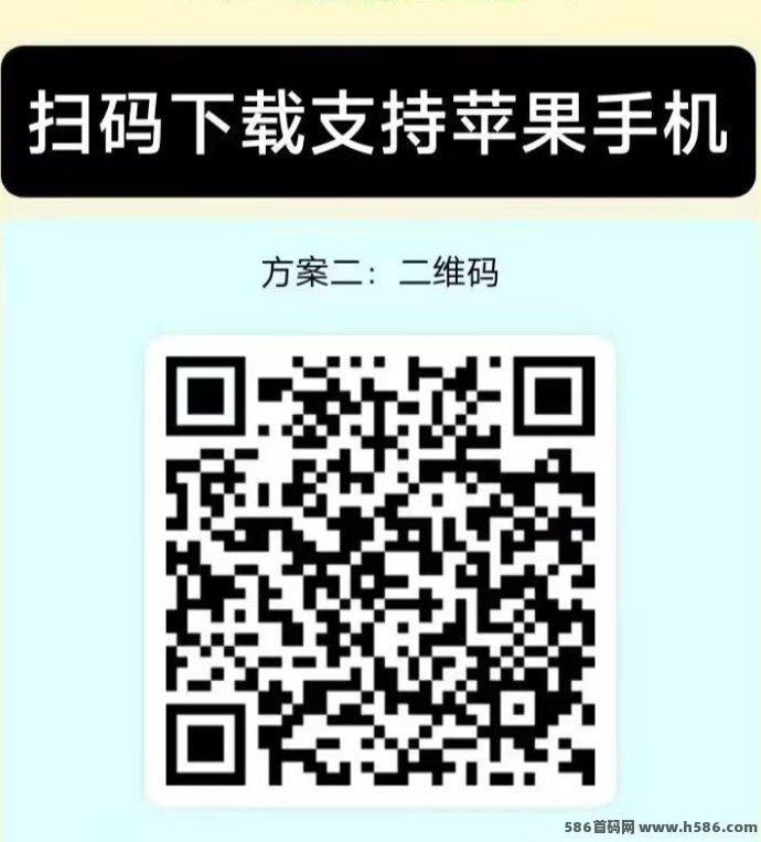 惊喜荭包新版上线，广告轻松赚米，苹果安卓双端可用！