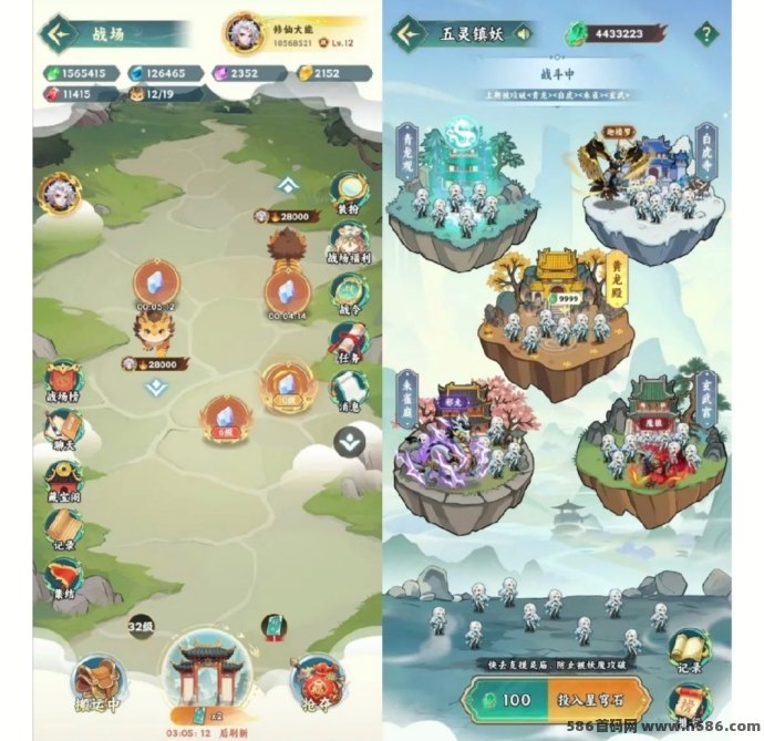 星穹契约国风手游3.23公测，灵宠养成+战场搬砖收溢全攻略！