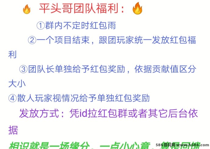 星穹契约国风手游3.23公测，灵宠养成+战场搬砖收溢全攻略！