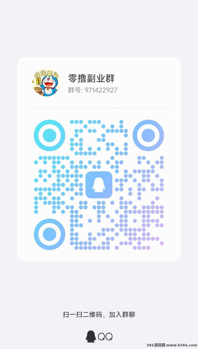 金小马新平台上线：看广告轻松累积收溢，多设备操作空间大！