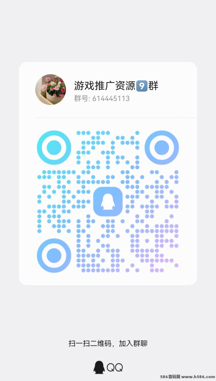 数字时光广告任务上线：5个广告轻松赚1圆，自由调整顶包领取福利