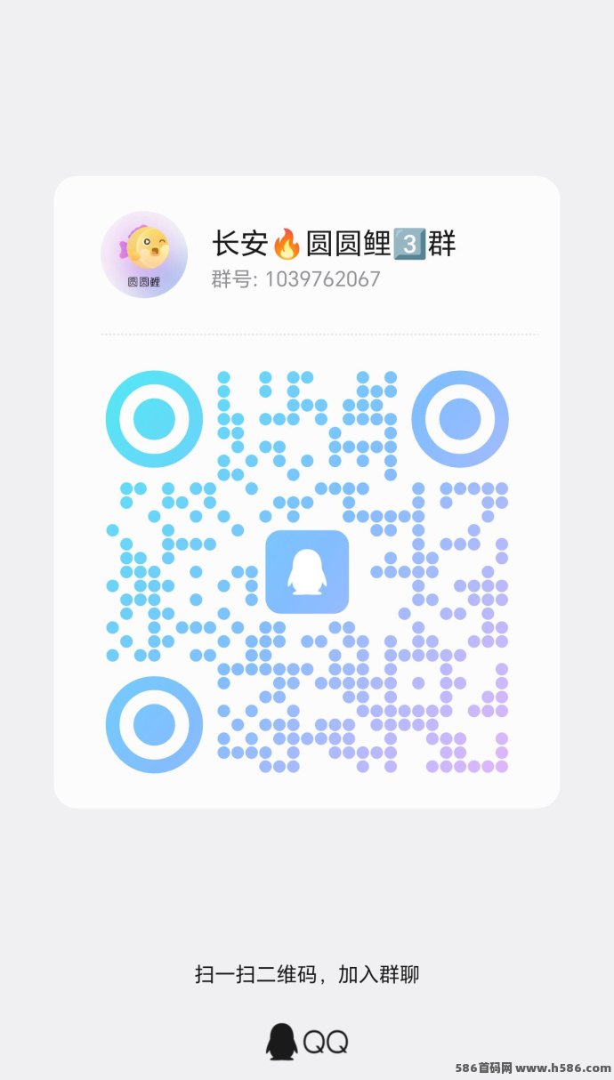 星途爬墙橡木攻略：每天轻松产积分，月入300+，无需看广告