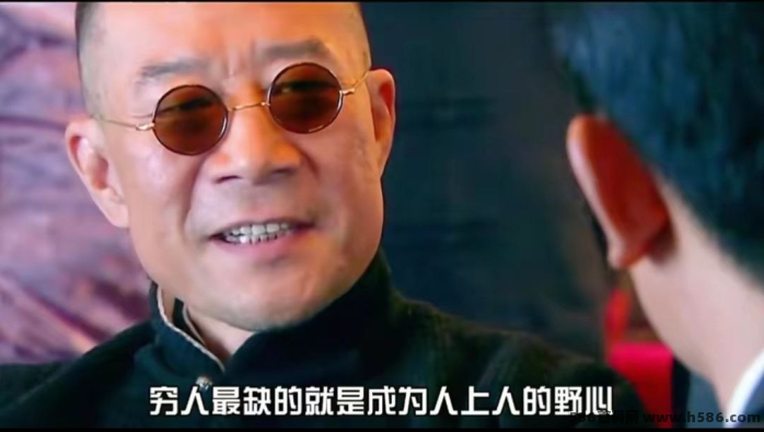 赚钱就靠信息差，0成本日收3000就是香，带几个执行力强的。