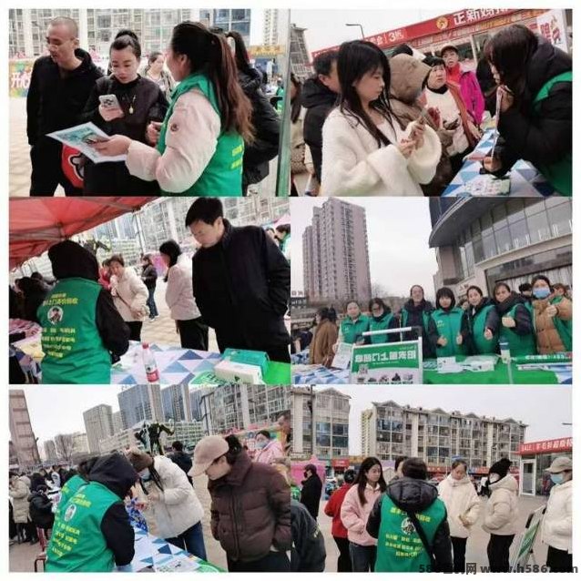 旧衣服上门回收变现新方式：环保又赚钱，免费上门，轻松换零花！