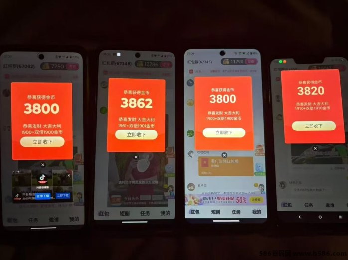 时时赚上线：广告顶包6.6k+，团长模式扶持全面，个人和团队轻松赚米