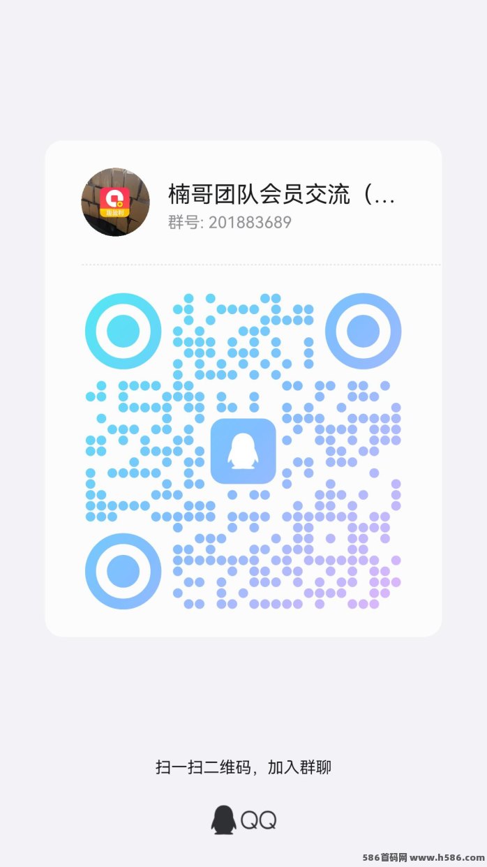 趣盈利app稳定赚米指南：单机收益稳、团队奖励丰厚！
