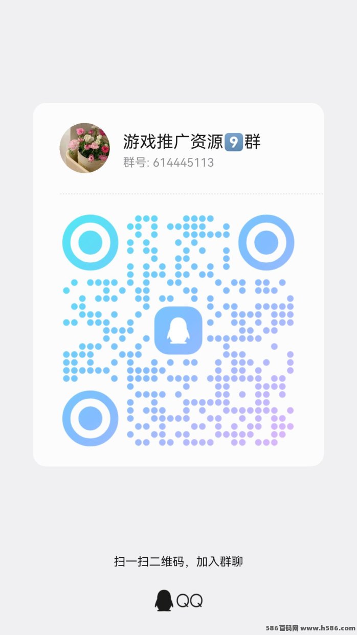 时时赚新人3天高补贴，看广告轻松赚米，满1米秒提！