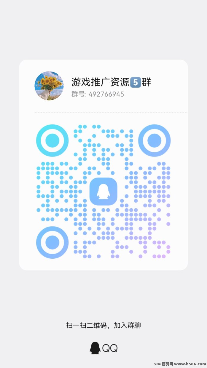 齐加广告副业：单条广告0.1-3米，每日轻松赚20条，支持广告、游戏、试玩及点赞任务