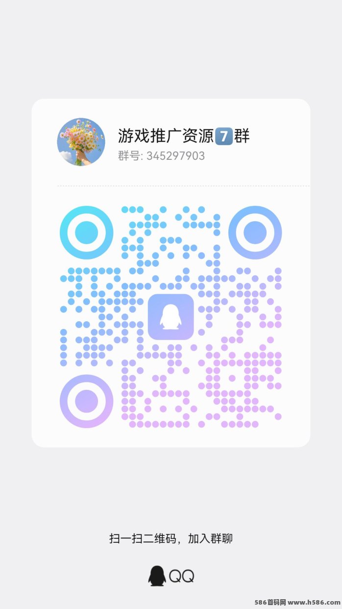 鑫焱短剧+猜歌+音乐广告收溢高，零投入每日可轻松提取