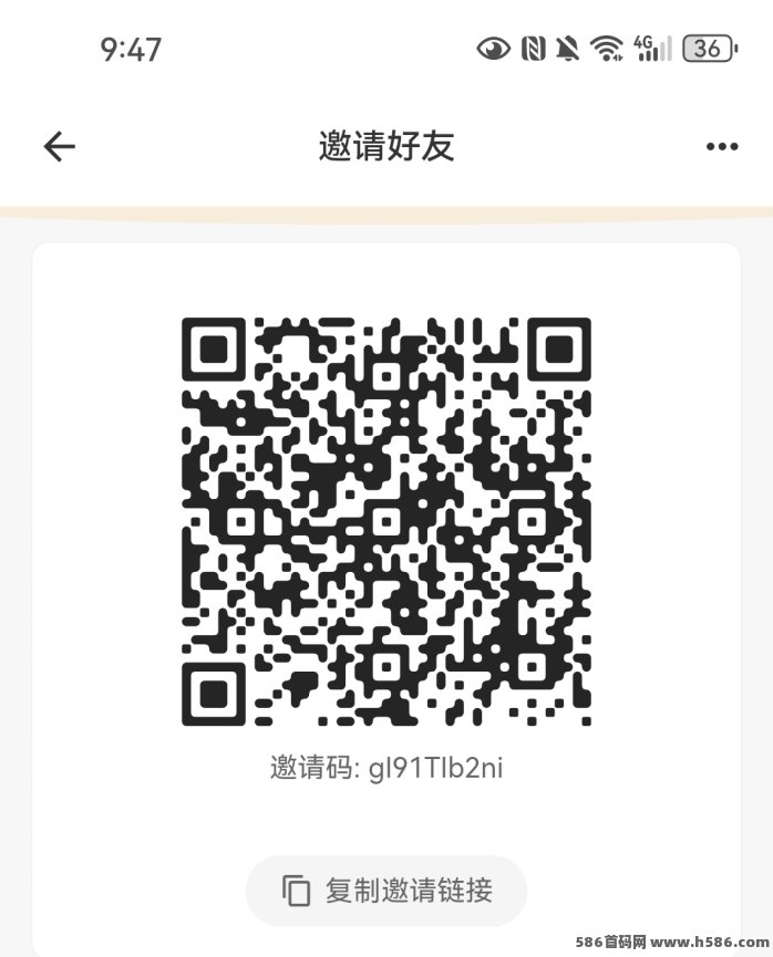 鑫焱短剧+猜歌+音乐广告收溢高，零投入每日可轻松提取