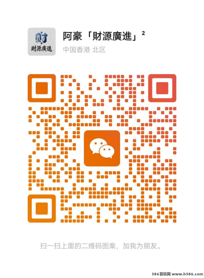 自动小说阅读项目：开机就能跑，单机日赚100+，零基础也能轻松操作！