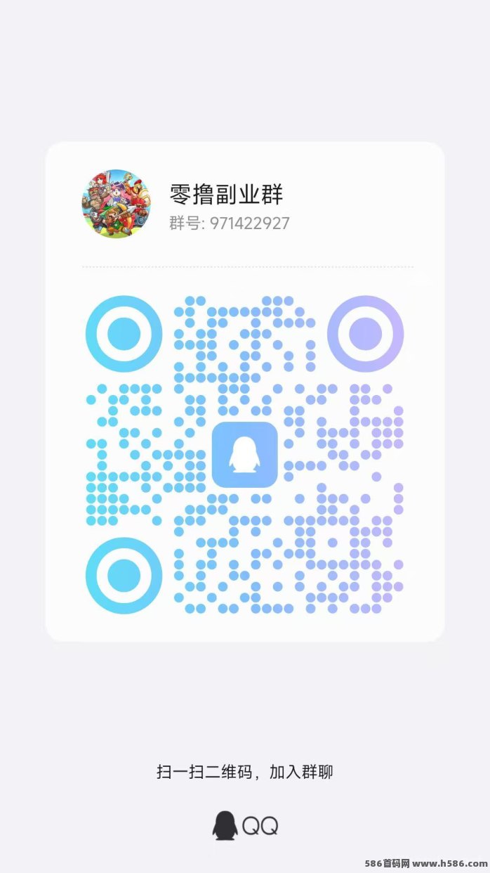 趣玩生活零投入看广告+短剧双收溢，单机日赚30-50圆，补贴力度大不养机！