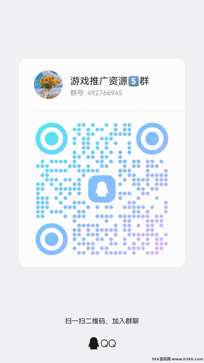 恒星汇首码来袭，顶包玩法，高收溢稳稳拿！