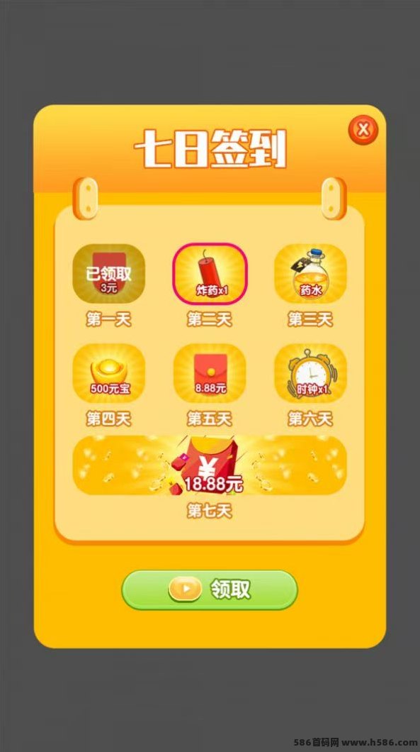 开心K工部落小游戏上线！签到领原石，金石1:1兜底回收！