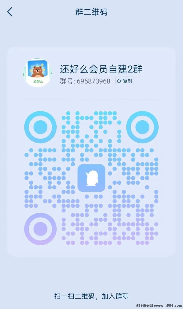 还好么：0投入签到赚豆子！轻松赚米！