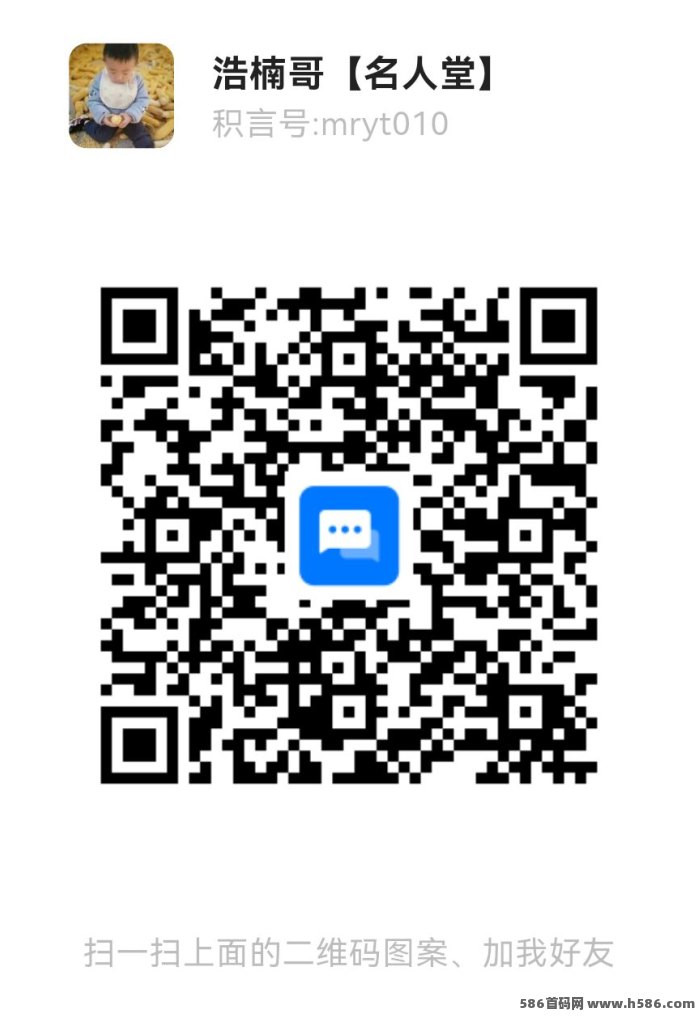 趣盈利实测：刷广告+做任务轻松赚，长期稳定，团队玩法收溢无限