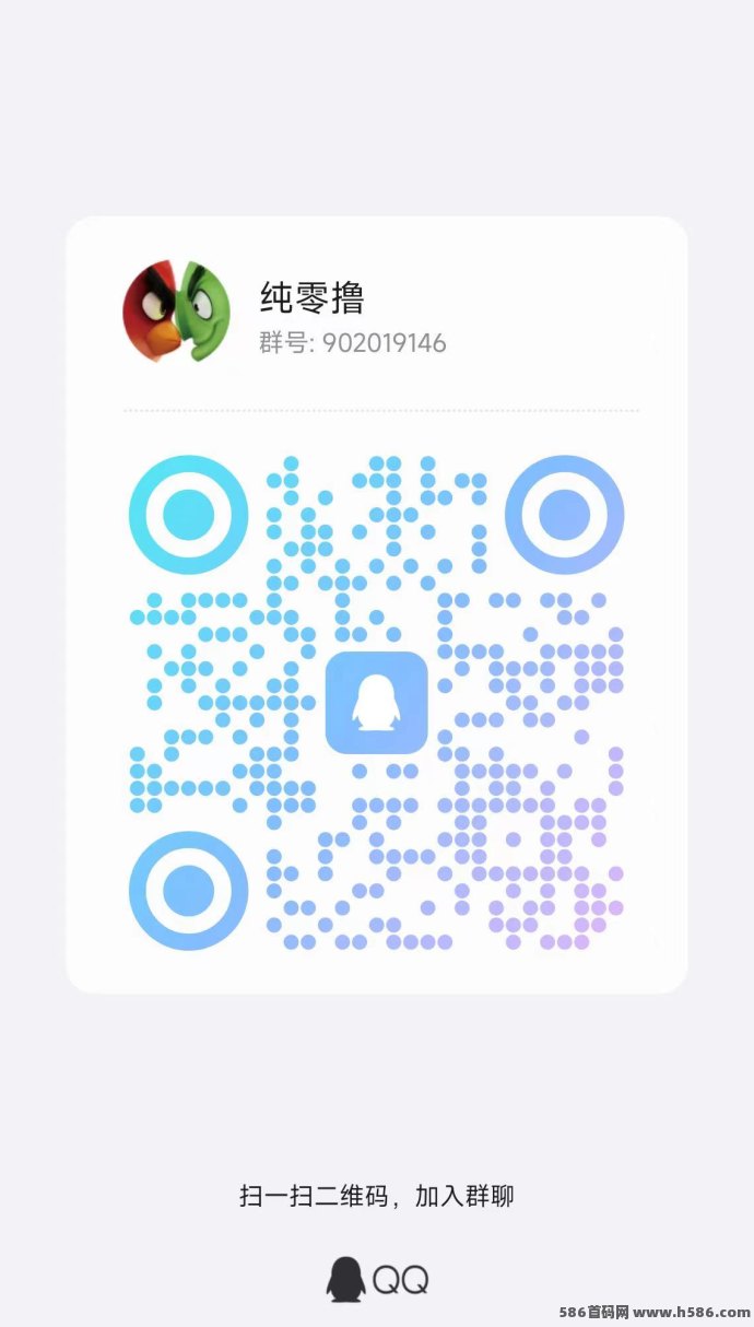 小番茄老平台实测：看广告就能提0.1，拆荭包还有惊喜！