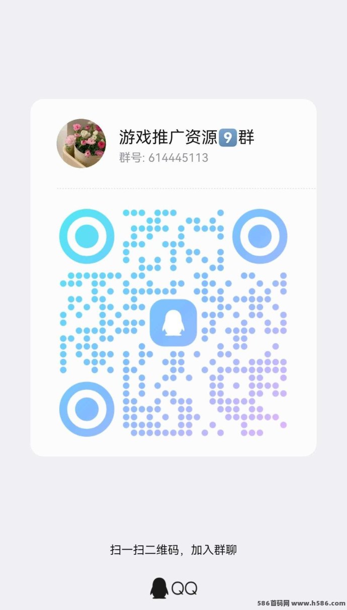 数字时光新品试玩体验：5个广告轻松拿1米，自定义顶包玩法