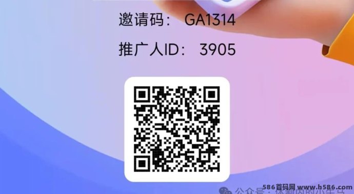 不养机也能赚！斑马剧场保底收溢10圆，每天轻松到手！