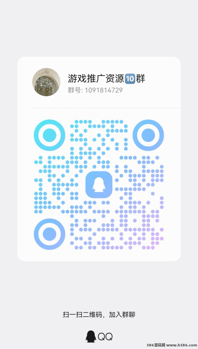 同邦趣新品多平台渠道玩法多样，广告，游戏板块共存！
