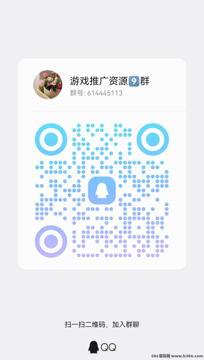 剧米时光上线，看短剧、猜歌赚金，每天轻松赚20-50+