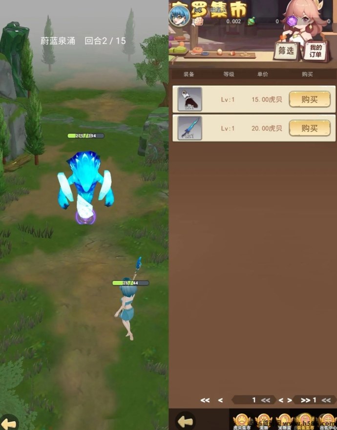 塞波岛4月1日公测上线，闯关+经营+PVP，人人都能赚虎贝！