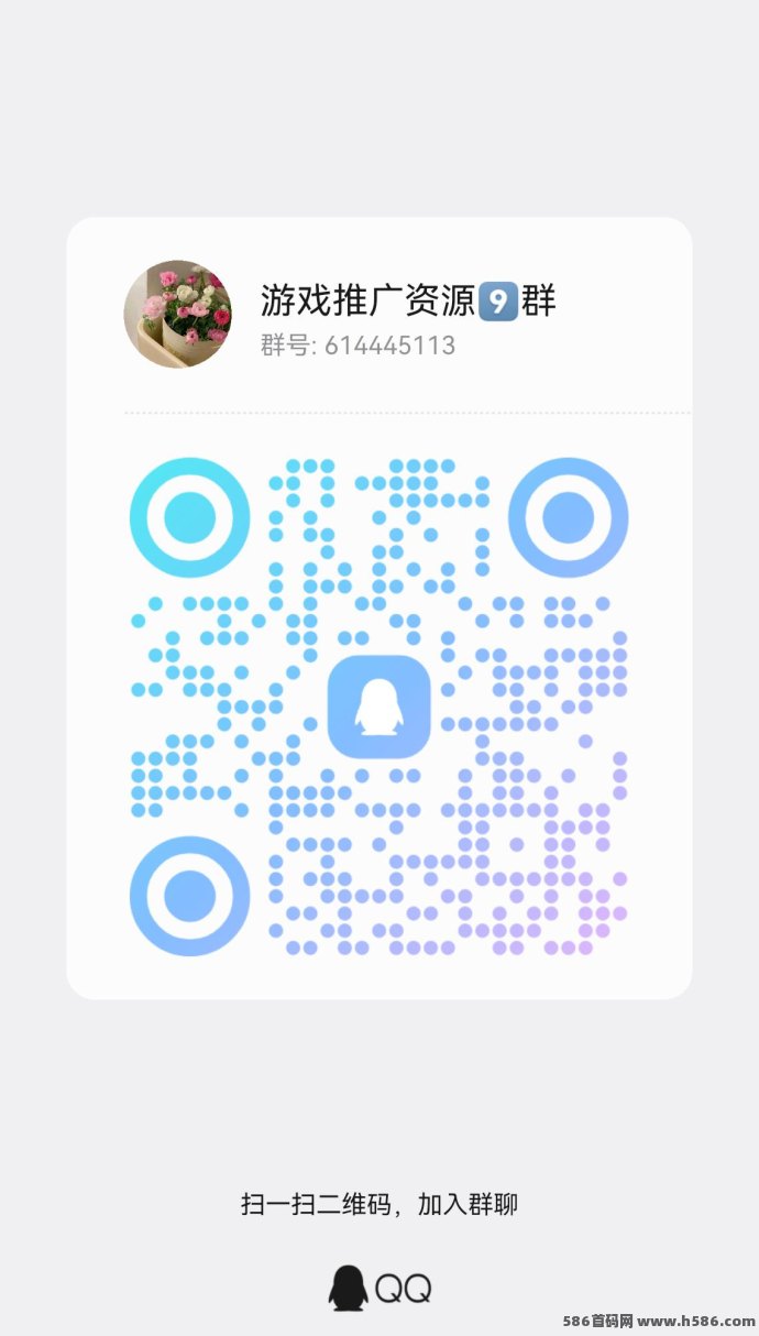 时时赚看广告日赚至高6.6K，满1圆即可秒提，新手轻松躺赚！