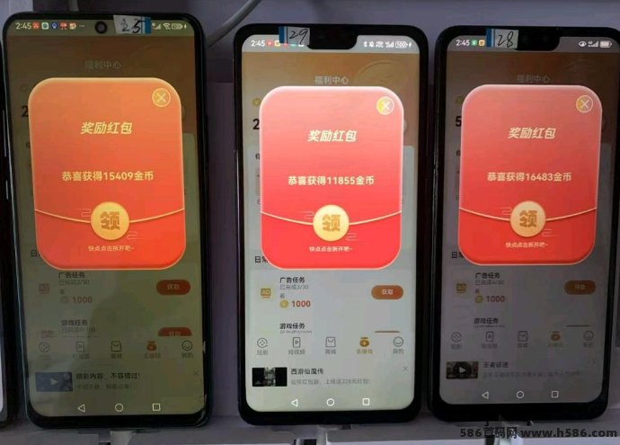 同邦趣，广告高收溢+多玩法轻松赚！