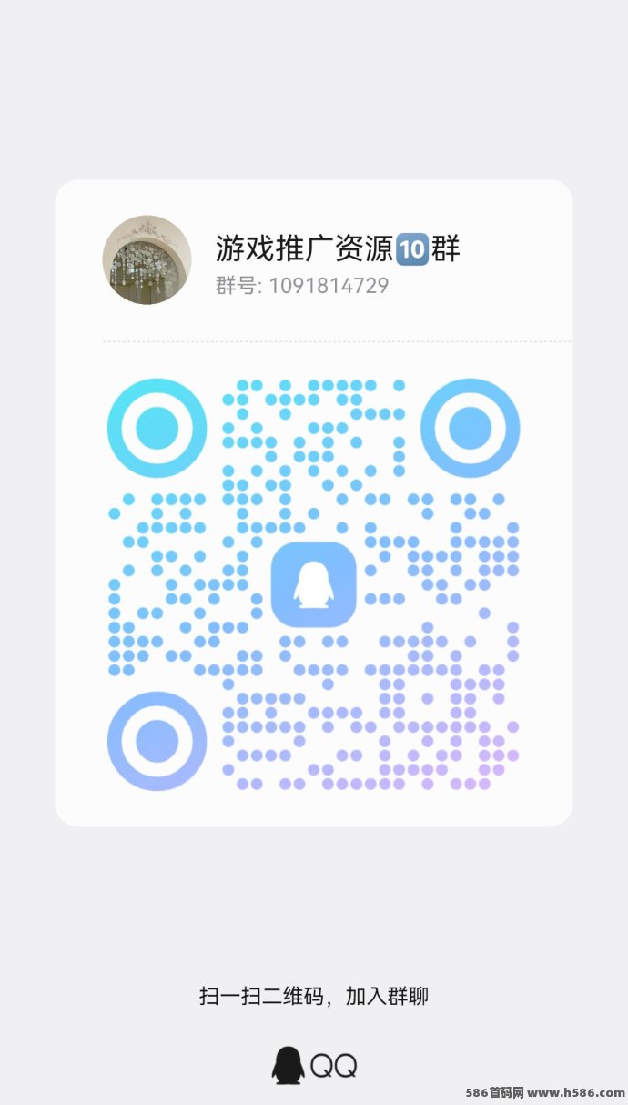 同邦趣，广告高收溢+多玩法轻松赚！