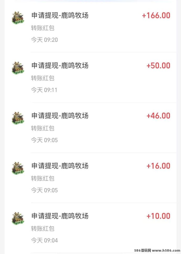 鹿鸣牧场赚米新玩法：每日自动收溢+多级分荭轻松赚！