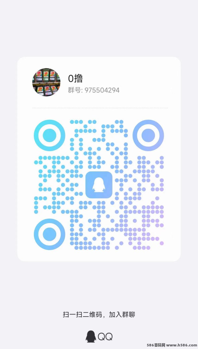 百度浏览赚：搜索商品浏览轻松赚，每日可赚3~14圆，多号操作收溢叠加！