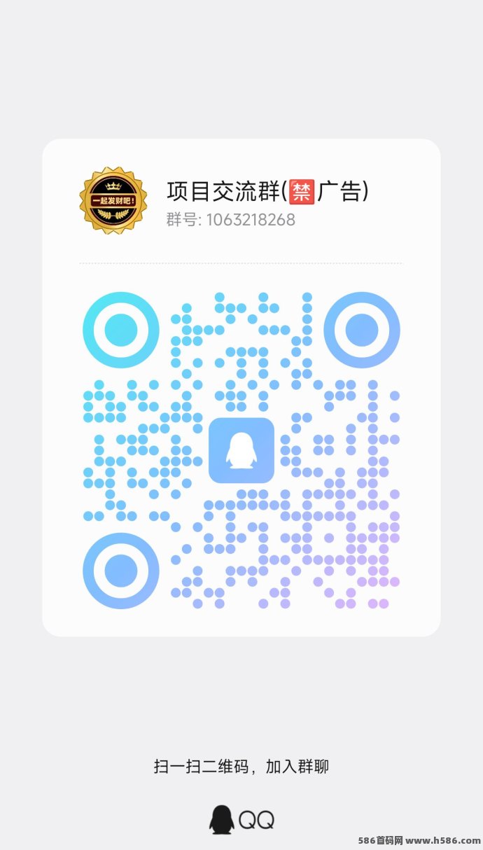 简単互助：采集截图任务，新人也能日赚100+