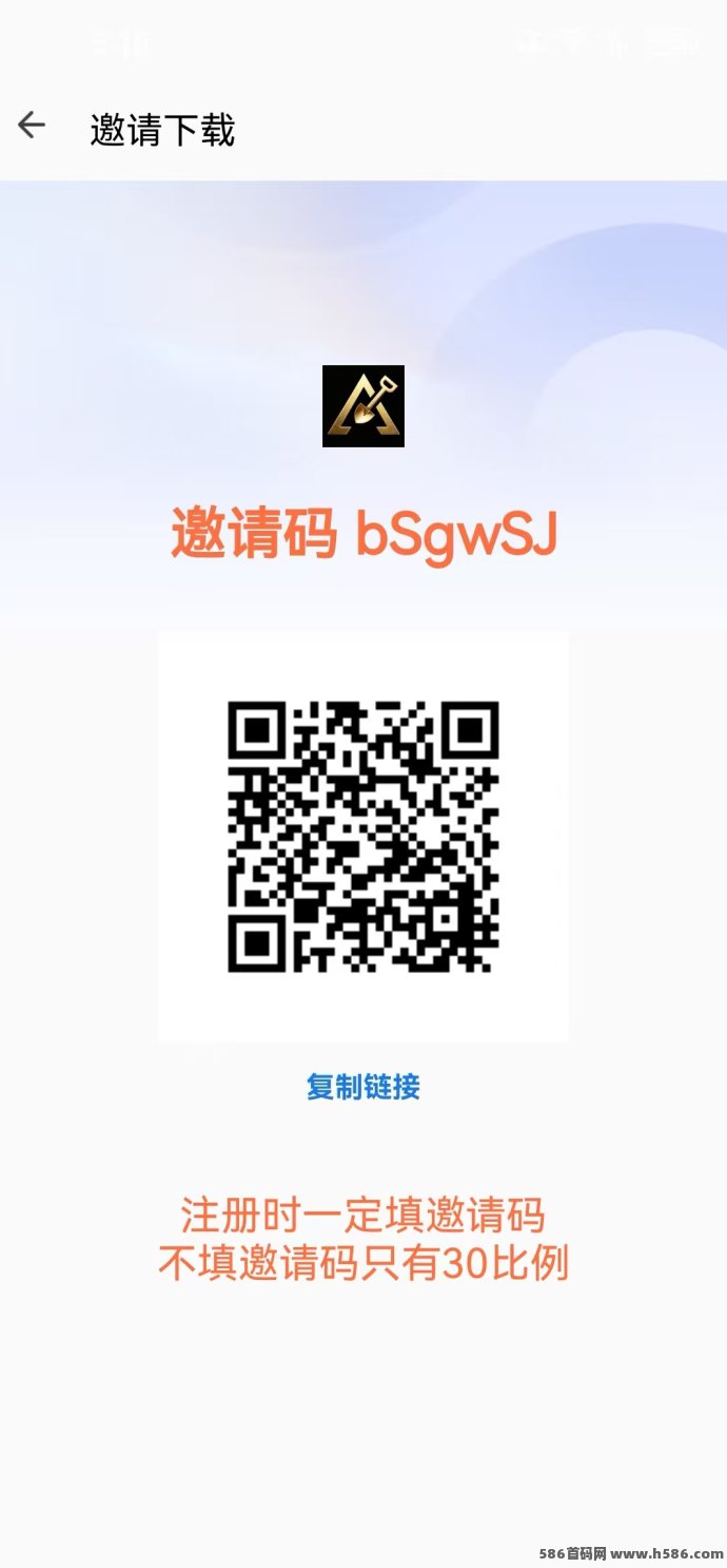 掘金新版本攻略：单条广告高达15米，天降荭包6~188圆次日到账！